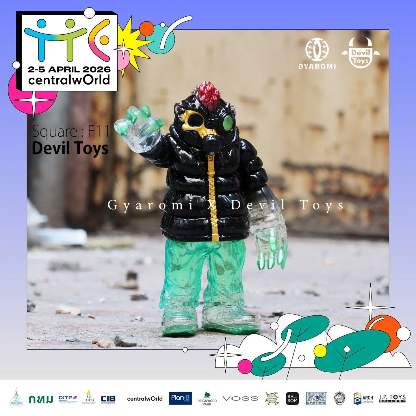 Devil Toys x Gyaromi Cthulhuoid Acid Green — Ko-Re Ko-Re